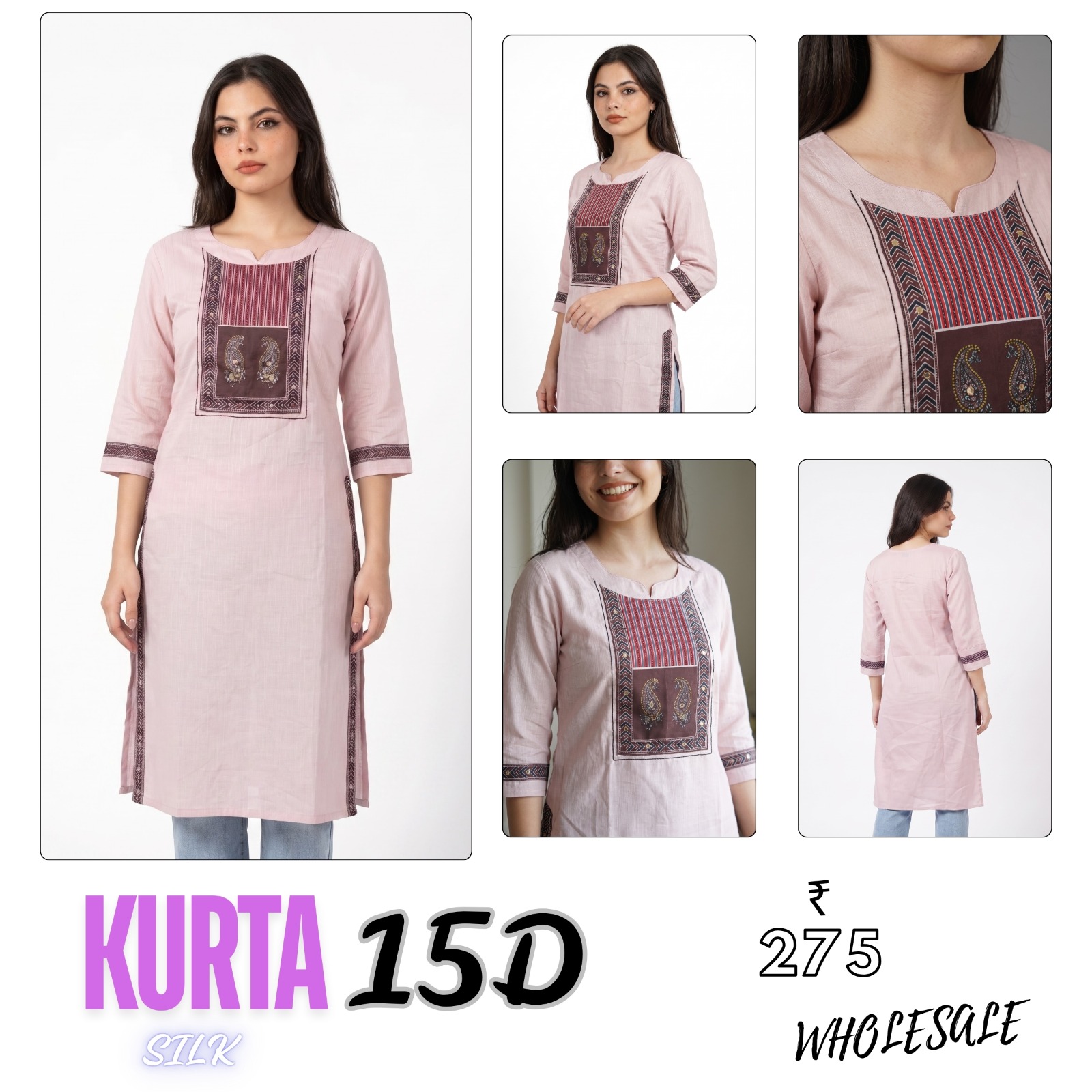 Kurta